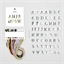 Kit de broderie alphabet floral