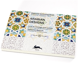 Cartes postales Arabian designs