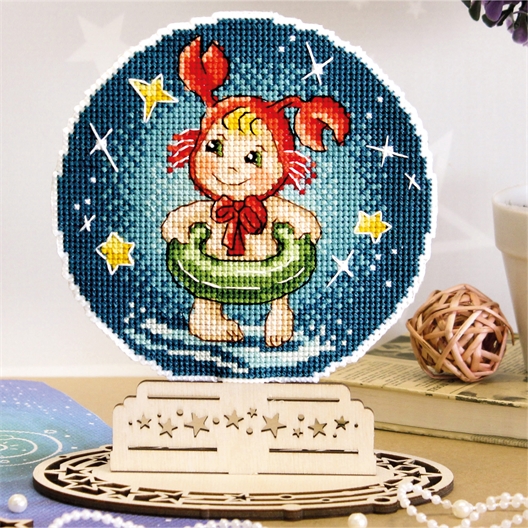 Kit broderie support rigide signe du zodiaque